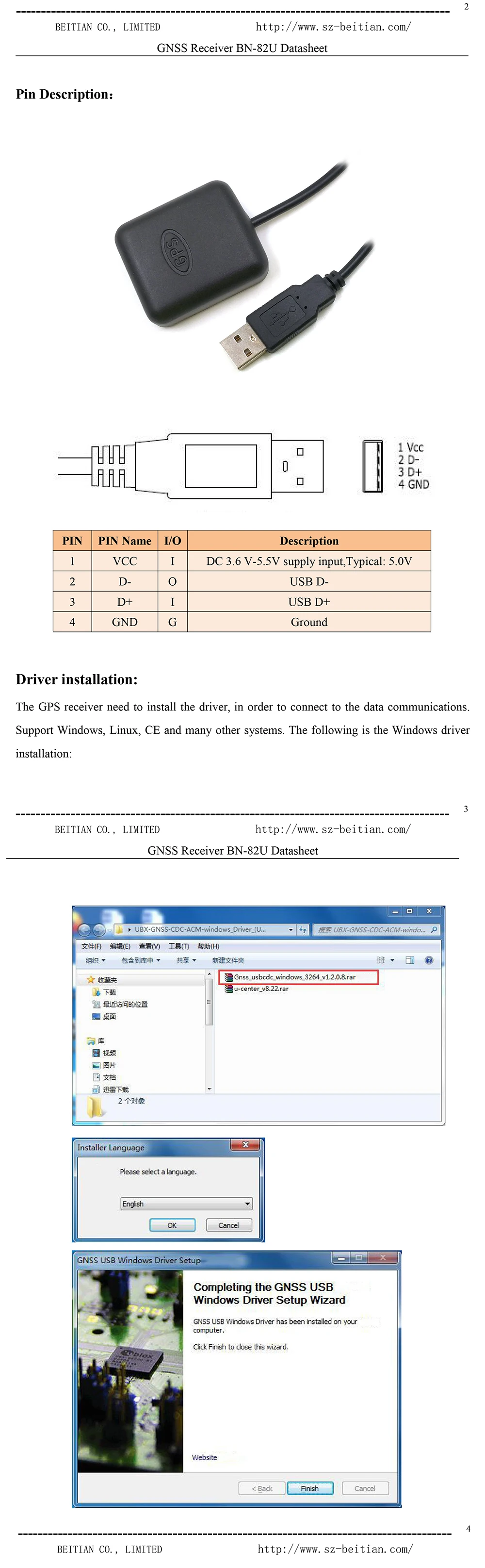 BEITIAN, USB ГЛОНАСС gps приемник Двойной GNSS приемник, GMOUSE, 4M FLASH, 1,5 м, BN-82U, лучше, чем BU-353S4