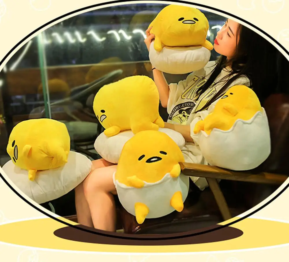40*30 см ленивые яйца плюшевые игрушки яичный желток Brother большая подушка шары