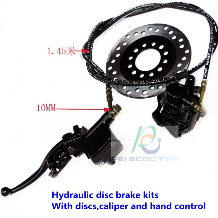 

Гидравлический дисковый тормоз наборы с дисками, суппорт и ручного управления pphb-01