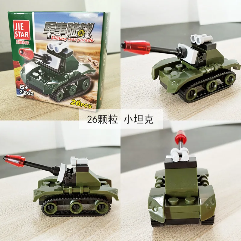 Набор строительных блоков 1-6 городской полицейский вертолет автомобиль самолет