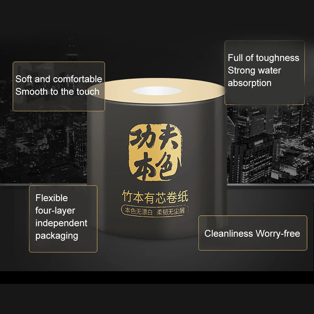 1 шт. туалетная бумага 4 слойная бамбуковая целлюлоза рулонная для отеля домашняя