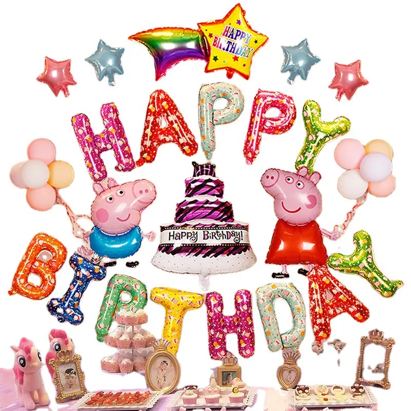 Со Свинкой Пеппой Вечерние украшения с рисованным аниме тема Peppa Джордж шар