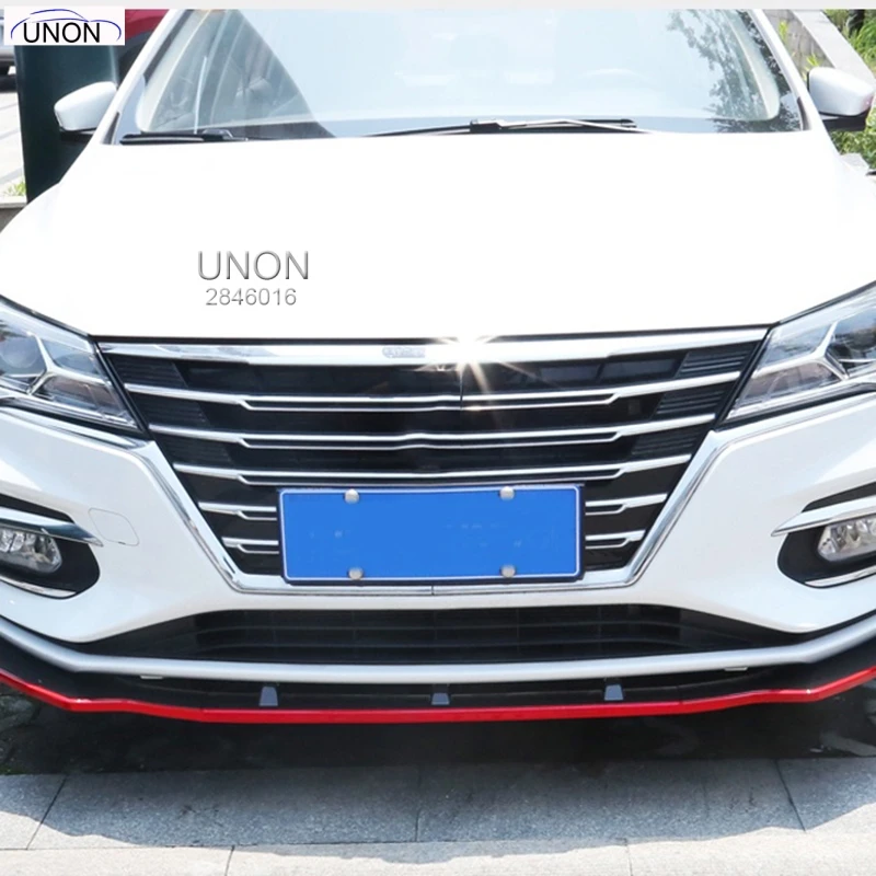 

For Rongwei I5 2020 Front Shovel Front Lip Front Bumper Surrounded Anti-Collision Strip Car Supplies Appearance Decoration
