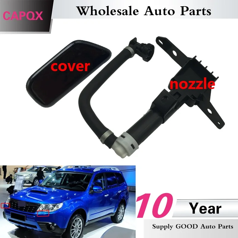 CAPQX передняя фара, насадка для воды и крышка крышки для Subaru Forester III 2009 2010 2011 2012 OEM#86636SC010