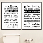Не смывайте знак принты цитаты на испанском Ванная комната плакат, черный, белый цвет стены искусства фотографии холст картины Туалет Декор
