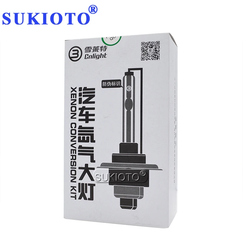 SUKIOTO Премиум Cnlight HID лампа фары H1 H3 H7 H11 HB3 HB4 D2H авто 4300K 5000K 6000K для 35 Вт|Лампы