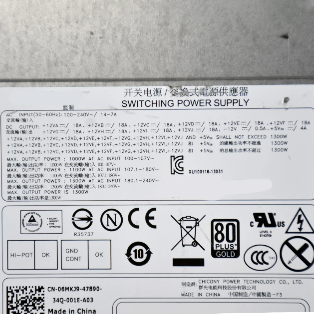 Используется для Dell T7600 T7610 T7910 источник питания рабочей станции 1300 Вт H1300EF-00 T31JM 09JX5