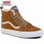 Кеды Vans VA33TXUQ8