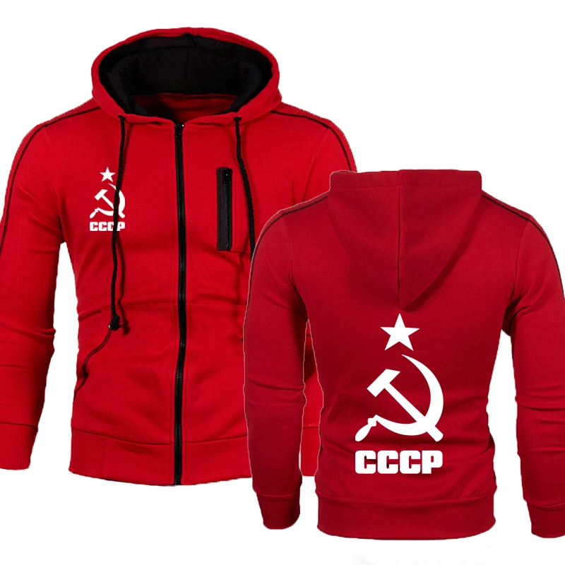 Mens Jacket Unique CCCP Russian USSR Soviet Union Print Hooded Men Hoodies Brand Sweatshirt Casual Fashion Tracksuits | Автомобили и