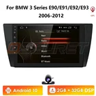 DSP 4 ядра Android 10 автомобильное радио GPS для BMW E90 E91 E92 E93 мультимедийный плеер Навигация стерео без DVD USB головное устройство задняя камера