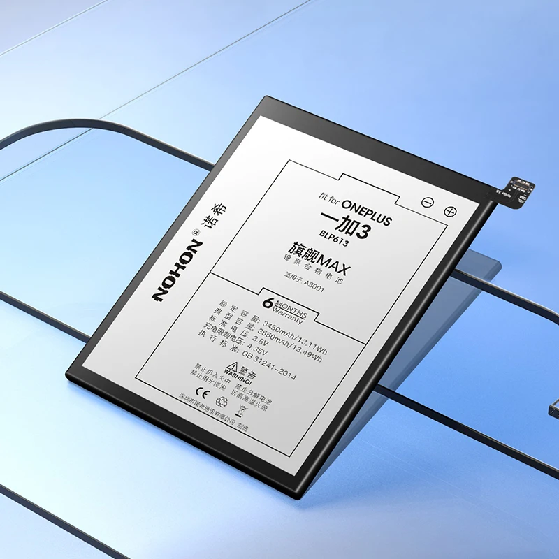 Nohon Оригинальный аккумулятор для Oneplus 3 3T 5 5T большой емкости BLP613 BLP633 BLP637 Замена