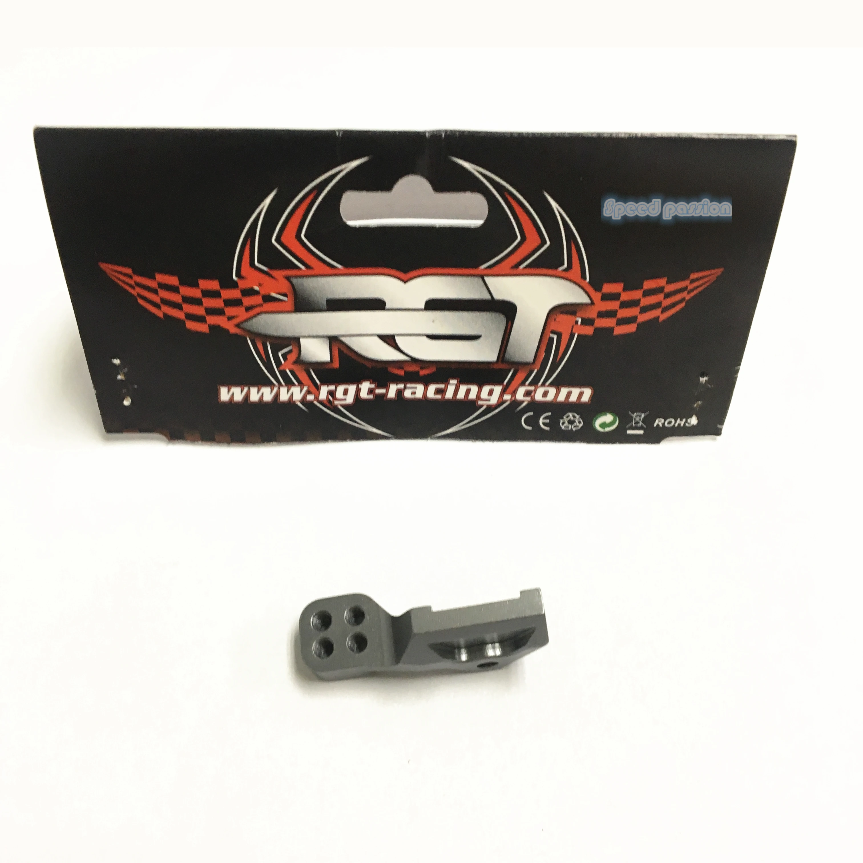RGT RC ЗАПАСНЫЕ ЧАСТИ P860007 Sway Bar Верхнее Крепление (AL.) Для EX86100 Rock Cruiser Crawlers | Игрушки и