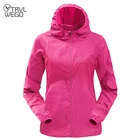 Ветровка Мужскаяженская, Ультралегкая, водонепроницаемая, с защитой от солнца