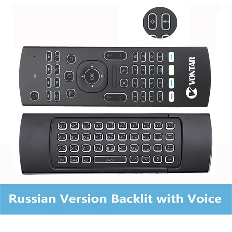 MX3 Air mouse дополнительный голосовой пульт дистанционного управления 2,4G Беспроводная клавиатура с подсветкой IR Learning для Android tv Box/T9/H96 Max/X96 mini - Цвет: Ru backlit voice