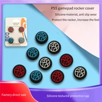 cool textured rocker cap joystick cover phone game controller thumb stick case switch controller game accessories for boys gift
