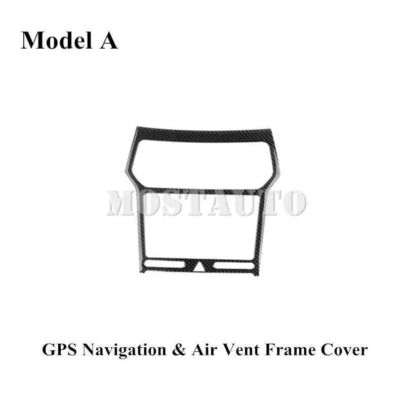 Центральная консоль из углеродного волокна для Ford Explorer молдинговая накладка 2016