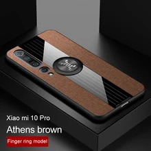 Чехол для телефона Xiaomi Mi 10 Pro Lite чехол с магнитным кольцом