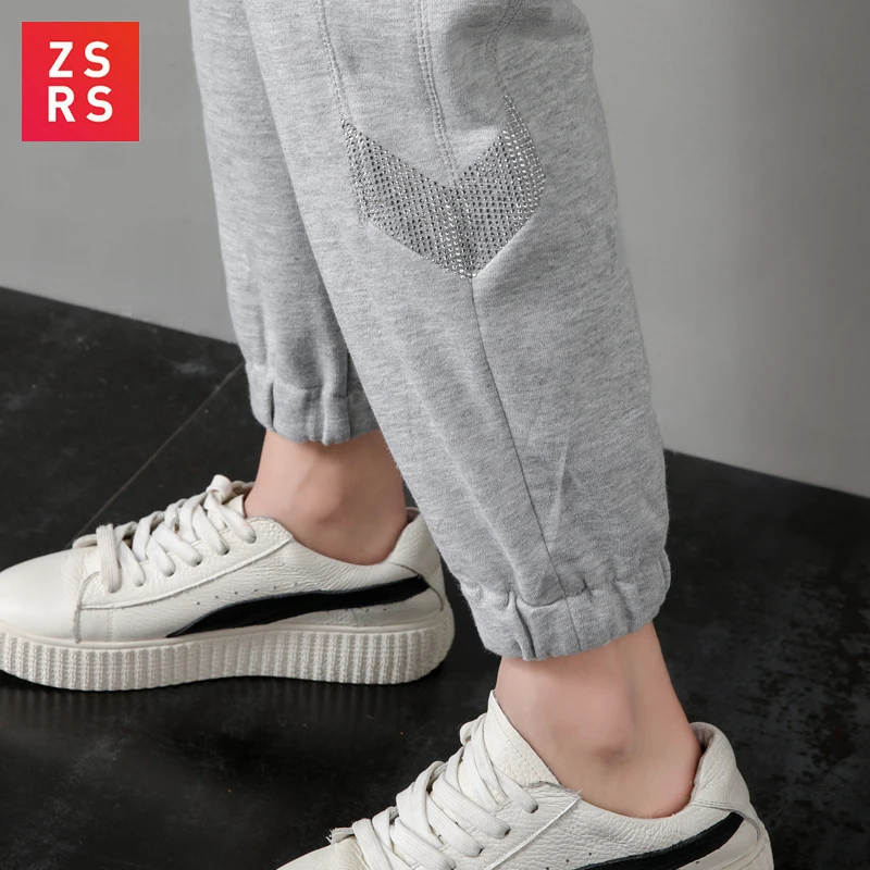 Спортивные штаны ZSRS Корейская версия свободные и тонкие новинка 2020 Осенние боди