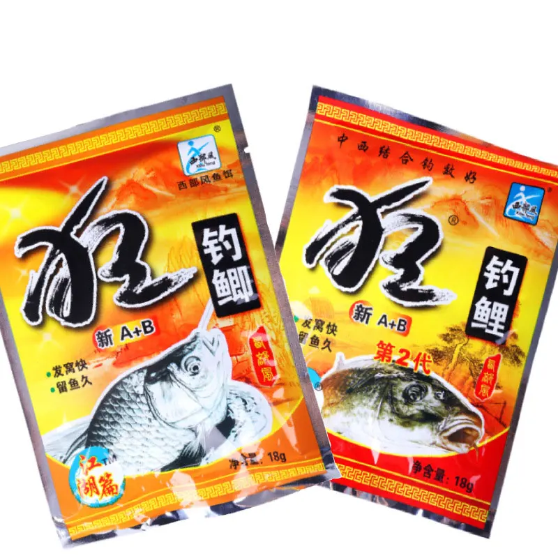 Для доставки прикорма и оснастки рецепту для Curcian Карп Panfish качество Catfishing снасти