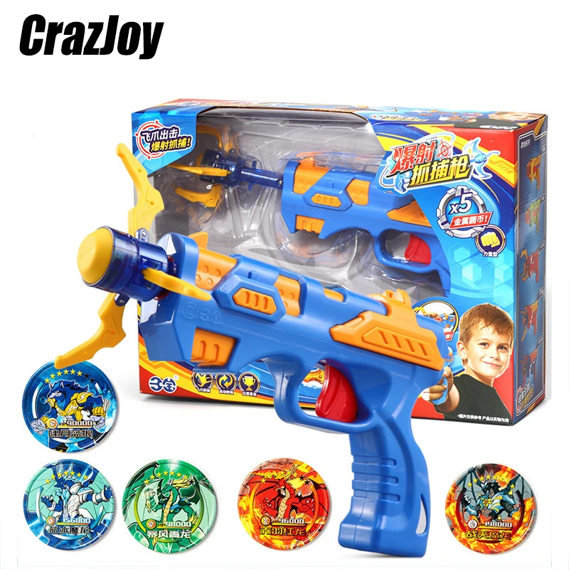 

2022 крутой материал автоматический захват-бластер страйкбольный пистолет игрушка детская игровая модель аксессуары игрушечный пистолет дл...