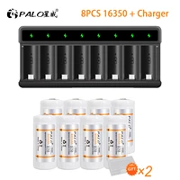 palo 800mah 1635016340 rechargeable battery 3 7v 16350 li ion battery with 8 slots battery charger for 16340 16350 cr123 cr123a