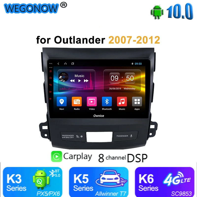 Ownice DSP Android 10 автомобильный проигрыватель с радио и GPS Navi 4G Восьмиядерный 360