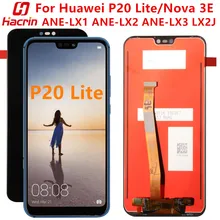 Display For Huawei P20 Lite ANE-LX1 Lcd Screen Tested Lcd Display+Touch Screen with Frame For Huawei P 20 Lite ANE-LX2 ANE-LX3