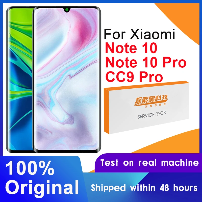 10 шт./лот 100% тестирование Super AMOLED ЖК дисплей для XiaoMi Mi Note Pro CC9 с сенсорным экраном