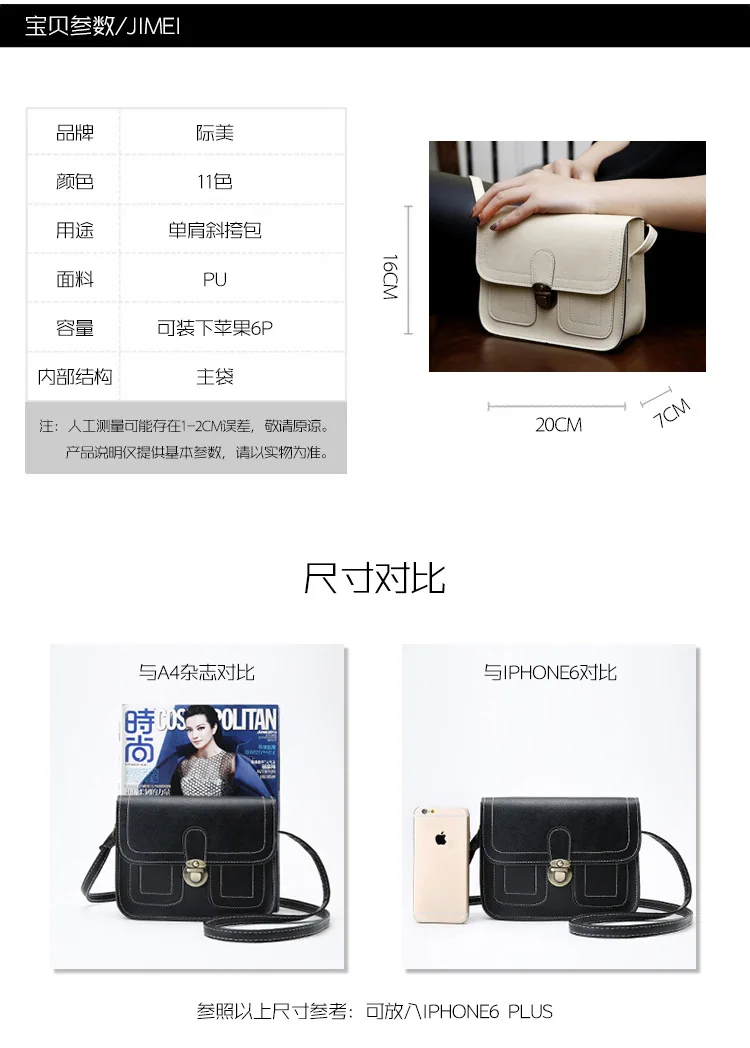 

2020 New Fashion Shoulder Bag Large Capacity Tote Bag Ladies Lane Handbags Vintage Crossbody Bags Phone Small Bag