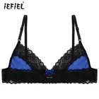 Мужской бюстгальтер без косточек, с регулируемыми бретелями