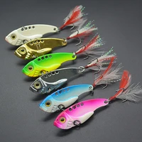 71015g hard metal vib blade lure with feather sinking vibration baits artificial vibe for bass pike perch fishing
