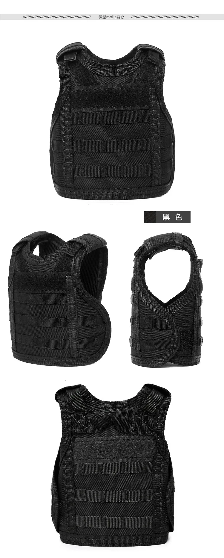 

Molle