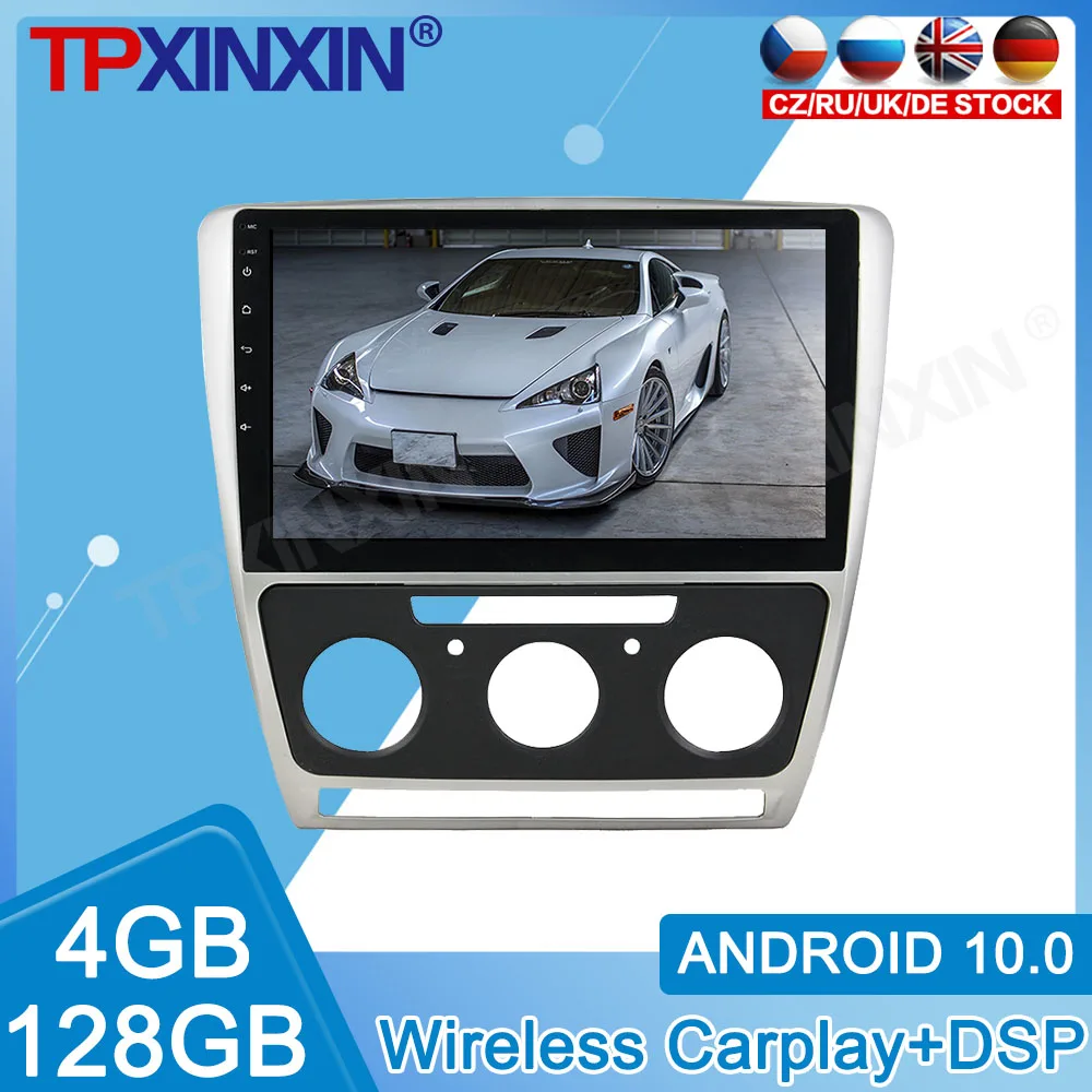 

Android 10 DSP Carplay For Skoda Octavia 2010 2011 - 2014 Car DVD Radio Recorder Multimedia Player Stereo Head Unit GPS Navigate