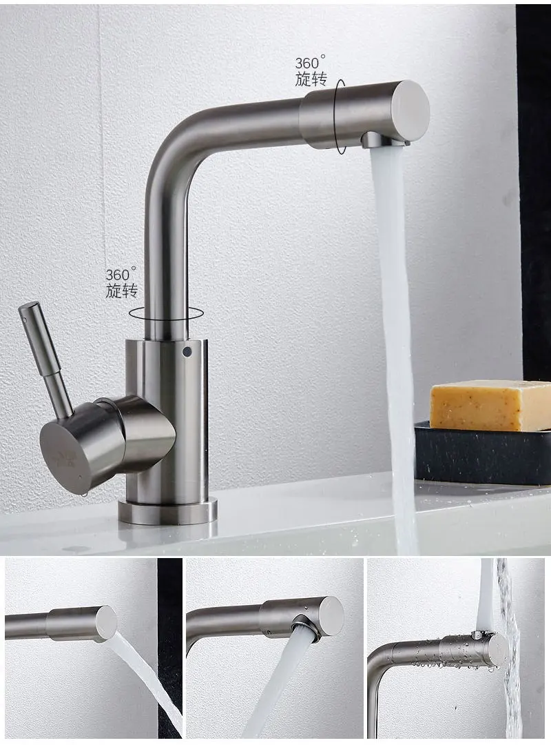 Нержавеющая сталь Ванная комната смеситель горячей и холодной одно отверстие