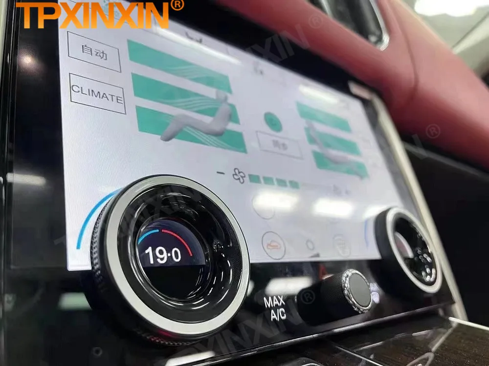 ac board for range rover executive evoque l405 range rover sport 2013 2014 2017 car air conditioning touch lcd screen free global shipping