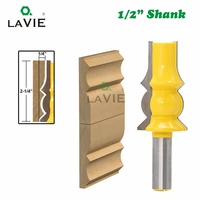 lavie 1pc 12mm 12 shank lamp model armrest crown molding router bit concave radius bits tenon cutter for woodworking 03048