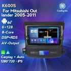 Автомобильный мультимедийный DVD-плеер 6 г 128 г 4G LTEI WIFI для Mitsubishi Outlander xl 2 2005-2011 Навигация GPS Android 11