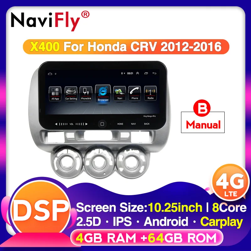 10 25 &quot4G IPS Android для HONDA JAZZ City 2002 2003 2004 2005 2006 2007 Мультимедиа Стерео DVD плеер навигация