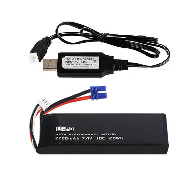 

H501S battery 7.4V 2700mAh 10C For H501S H501C H501A H501M X4 RC Quadcopter Battery with Cable/ USB Charger 7.4 v 2700 mah