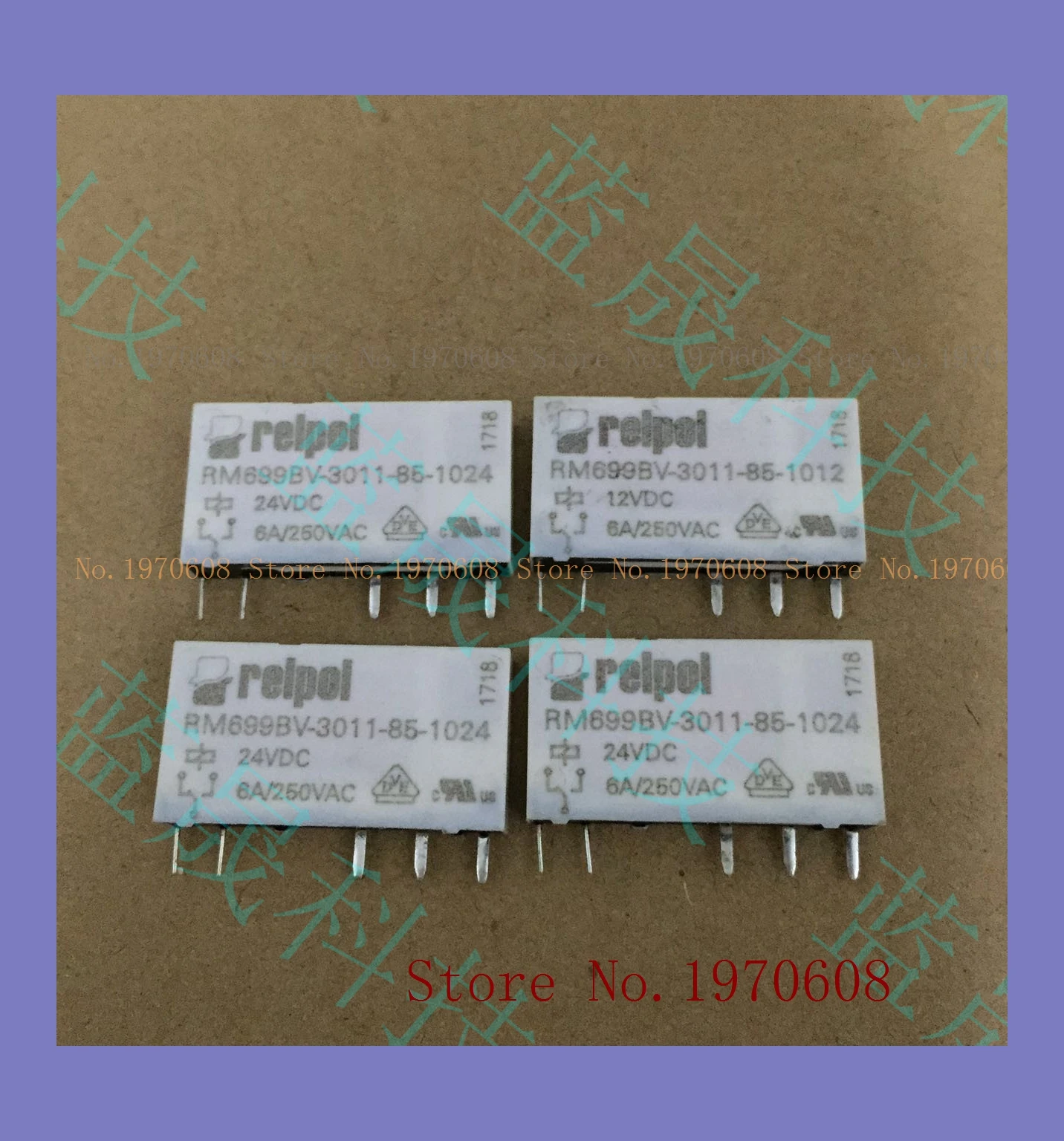 rm699bv