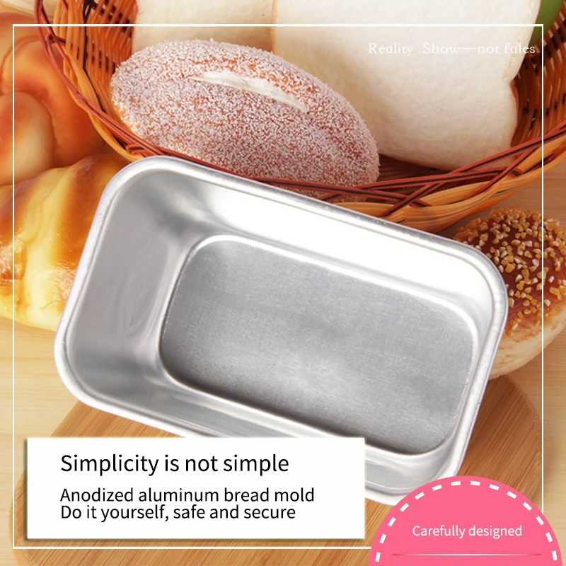 Форма для выпечки Si коробка тостов форма торта анодная алюминиевая торта|Формы