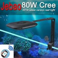 jebao jecod 80w wifi programable saltwater led light sea water lights marine coral reef aquarium fish tank lighting sunrise set