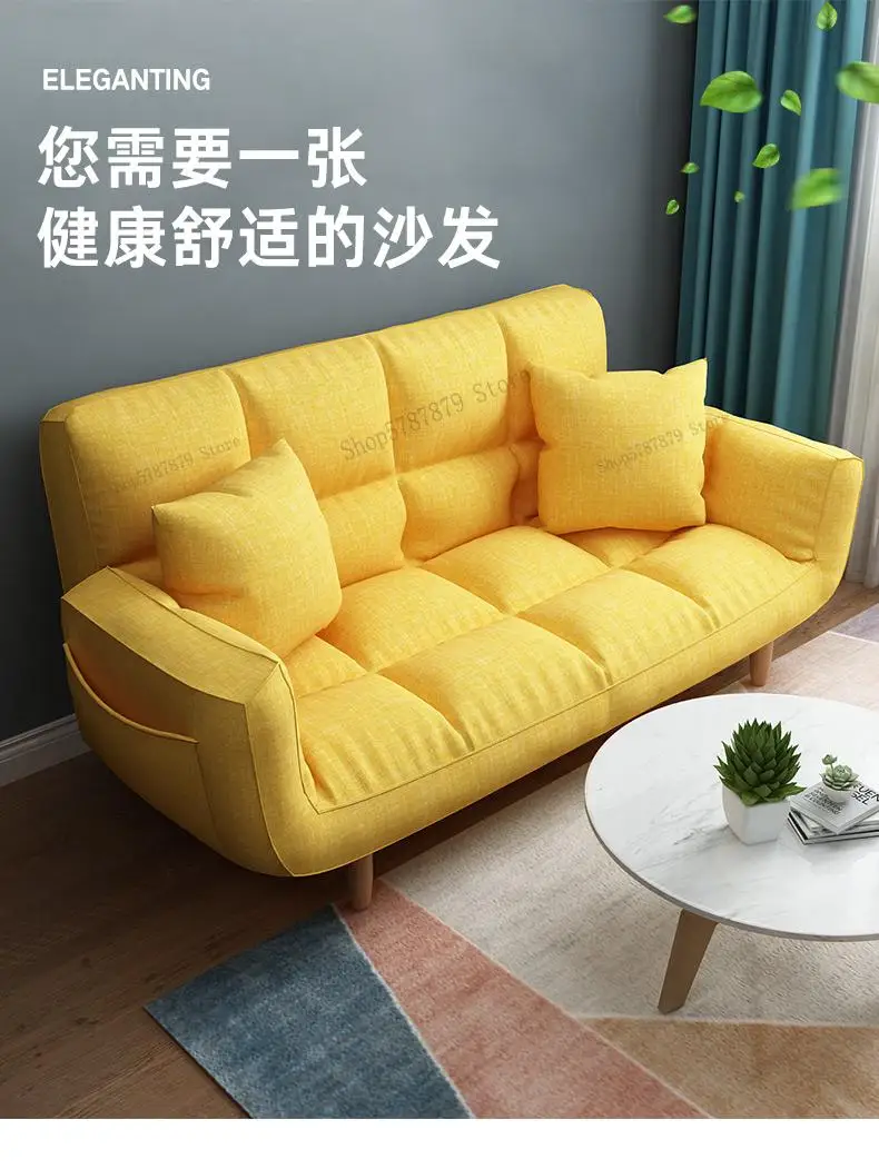 Lazy sofa simple folding single bed small apartment double tatami net red recliner bedroom |