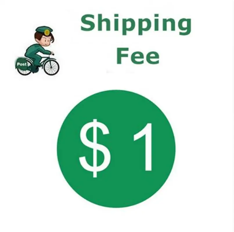 

Дополнительная плата за доставку