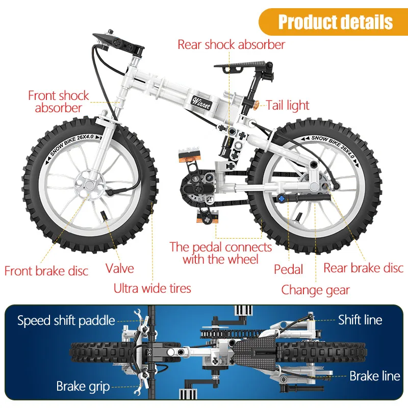 Городской велосипед горный складной с насосом модель строительные блоки