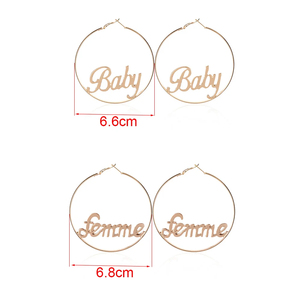 Серьги-кольца детские с надписью крупные геометрические 1 пара простой