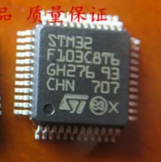 GAL22LV10C-15LJ GAL22V10C STM32F103C8T6 KSZ8721SL NRF24LU1P K4B1G1646G-BCH9 | Мобильные телефоны и аксессуары