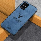 Мягкий тканевый чехол с оленем для Samsung Galaxy M11, A42, A12, M21, A52, A72, M31, M31S, M51