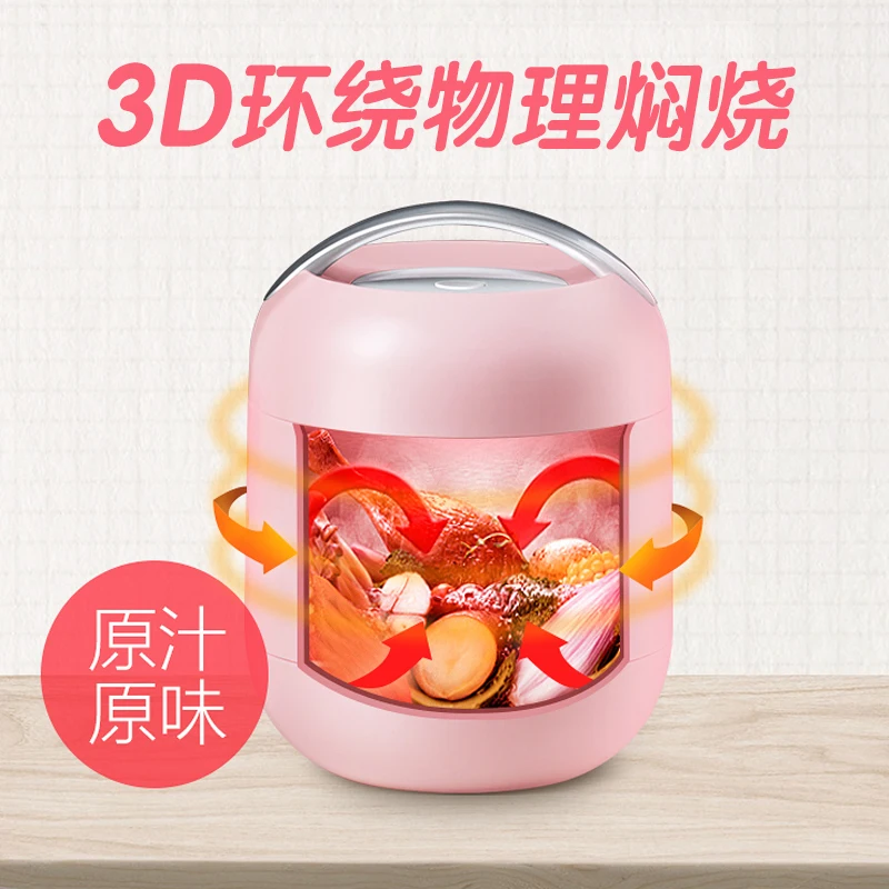 Контейнер для еды из боросиликатного стекла 1 л|Вакуумные фляги и термосы| |