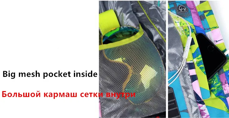 Горнолыжный костюм женский,лыжный костюм женский,зимний костюм женский,сноуборд, лыжный костюм,зимняя куртка для женщин,куртка женская зимняя,горнолыжный костюм, лыжи,лыжные костюмы женские,костюм зимний женский,брючны